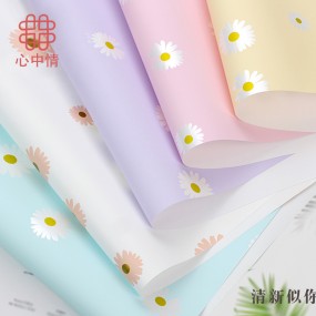 Flower wrapping paper - Fresh like you