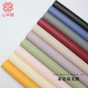 Fashionable best-selling solid color flower packaging paper plain porcelain