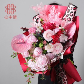 Fashionable and gorgeous waterproof flower packaging paper  Law of the jungle Leopard