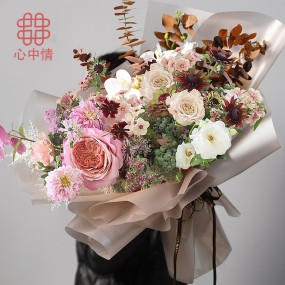 Waterproof flower packaging paper series haze line