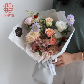 Fashionable Korean style solid color bouquet packaging paper Han Su paper series