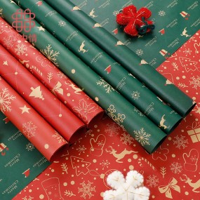 Christmas Gift Flowers Kraft Paper Packaging Paper - Christmas Packaging Paper