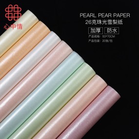 Flower wrapping paper - pearly snow pear paper