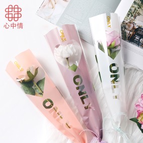 Fashionable and artistic flower packaging bag single branch flower bag ONLY flower sleeve