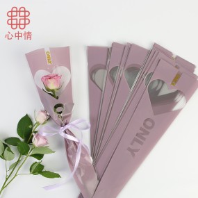 Fashionable and artistic flower packaging bag single branch flower bag ONLY flower sleeve